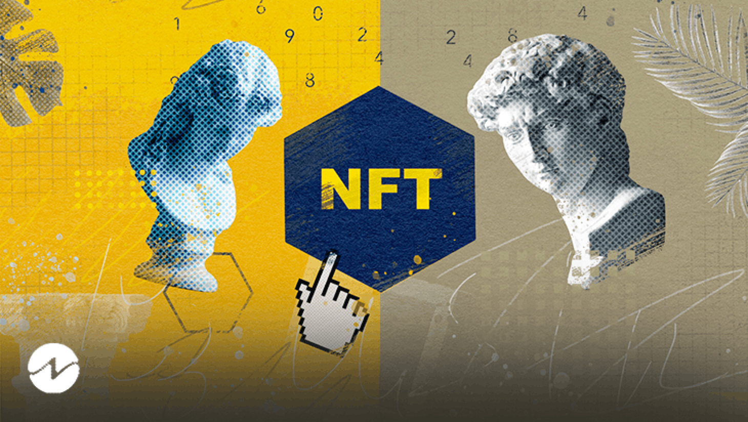 NFT（不可替代代币）在艺术界的优势和劣势